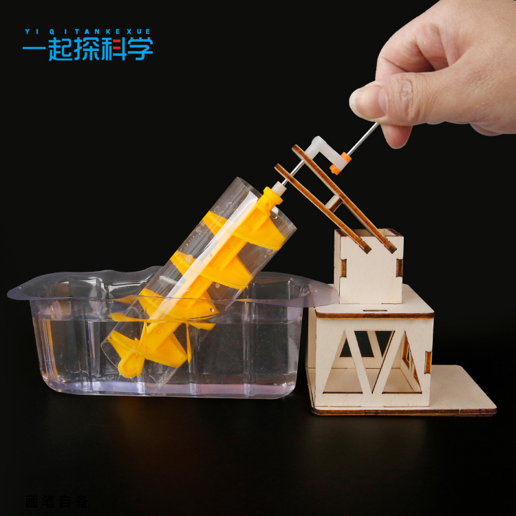Science Project - عجلة أرخميدس المائية للتجارب العلمية، مشروع