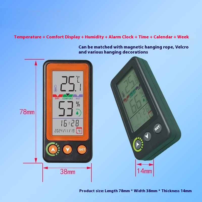 مقياس حرارة ورطوبة رقمي محمول  - مراجعة Weather Station Indoor وسعره