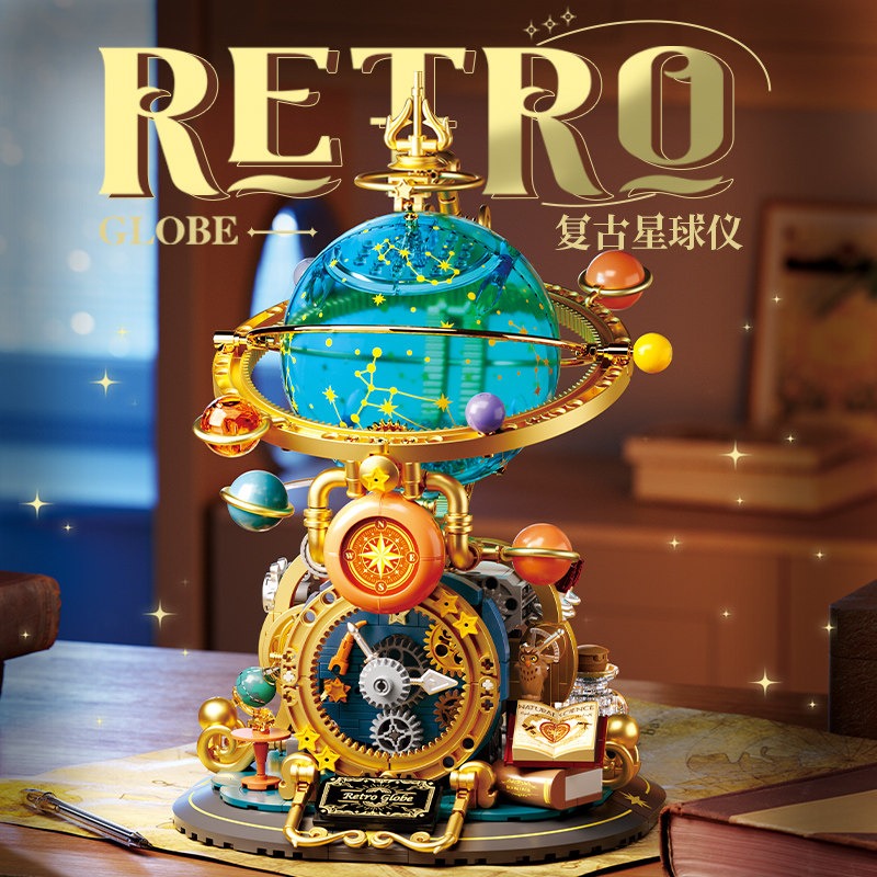 نموذج أرضي دوار بتصميم عتيق، م - مراجعة Solar System Orrery وسعره