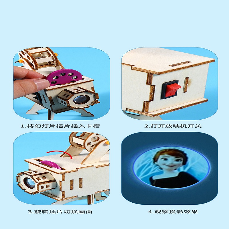 لتقوم بها بنفسك مشروع العلوم ا - مراجعة Science Project وسعره