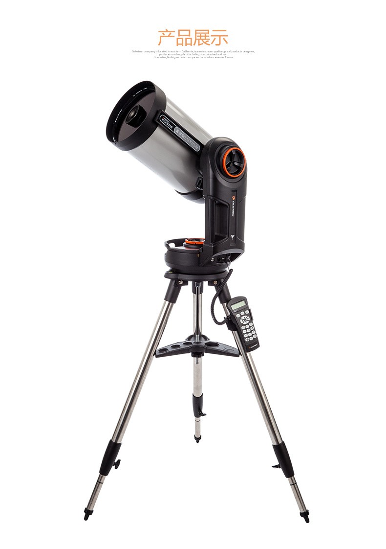 تلسكوب سيليسترون NexStar Evolu - مراجعة Celestron Telescope Nexstar 8Se وسعره