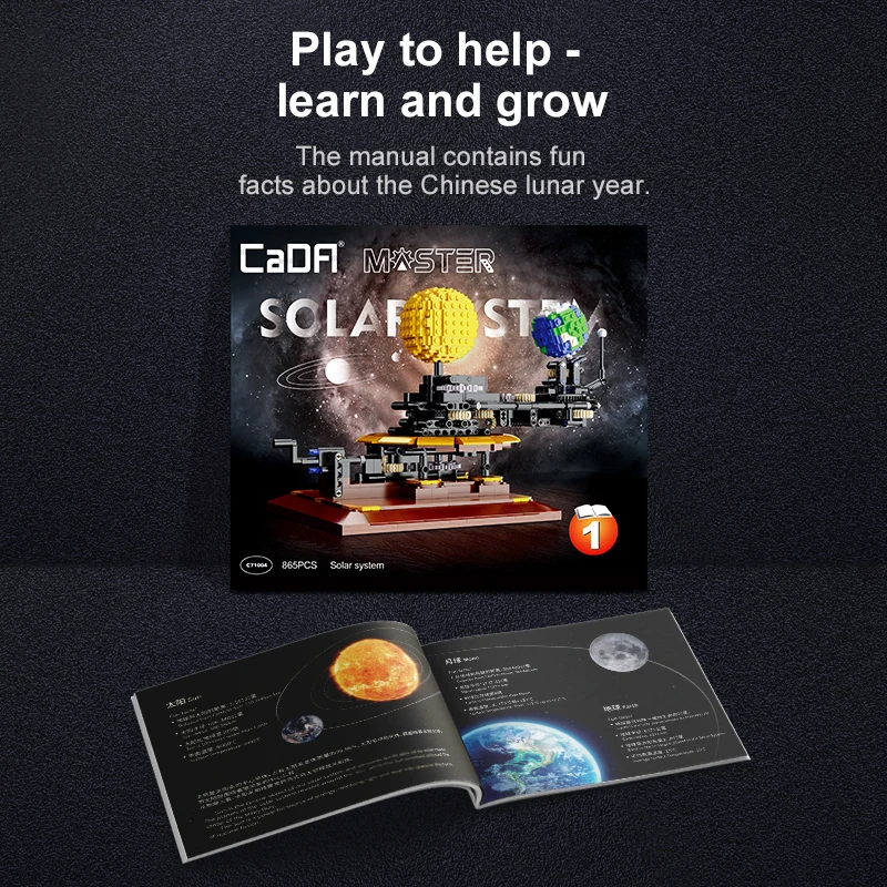 وحدات بناء نظام طاقة شمسية MOC - مراجعة Solar System Orrery وسعره