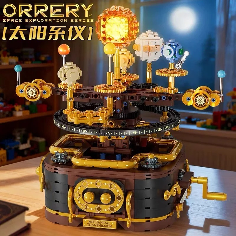 مجموعة بناء نظام شمسي ميكانيكي - مراجعة Solar System Orrery وسعره