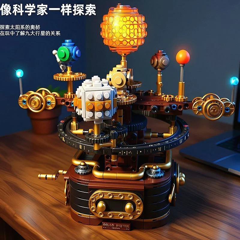 مجموعة بناء نظام شمسي ميكانيكي - مراجعة Solar System Orrery وسعره